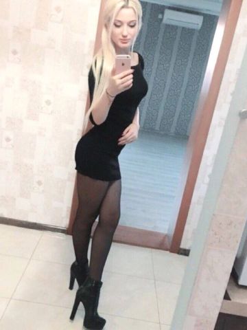 Дарина